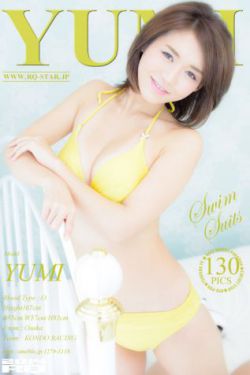 [RQ-STAR] NO.00967 Yumi 優実/優實 Swim Suits
